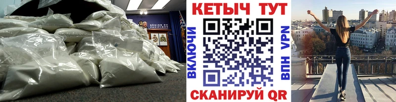 КЕТАМИН VHQ omg рабочий сайт Коркино купить закладку