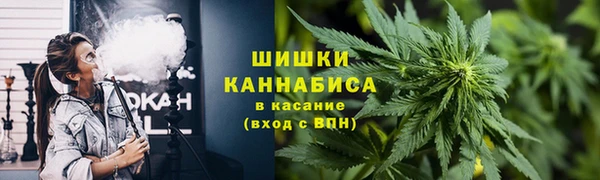 кристаллы Беломорск