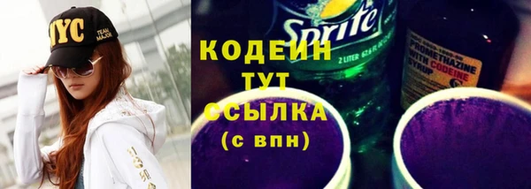 дистиллят марихуана Белоозёрский