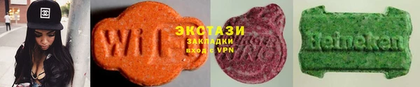 дистиллят марихуана Белоозёрский