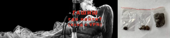 дистиллят марихуана Белоозёрский
