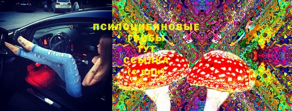 дистиллят марихуана Белоозёрский