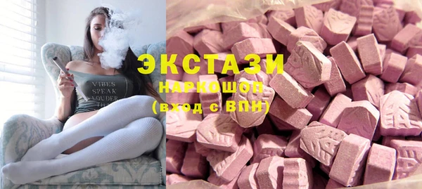 скорость Сатка