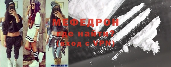 марихуана Белокуриха