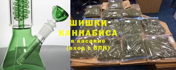 дистиллят марихуана Белоозёрский