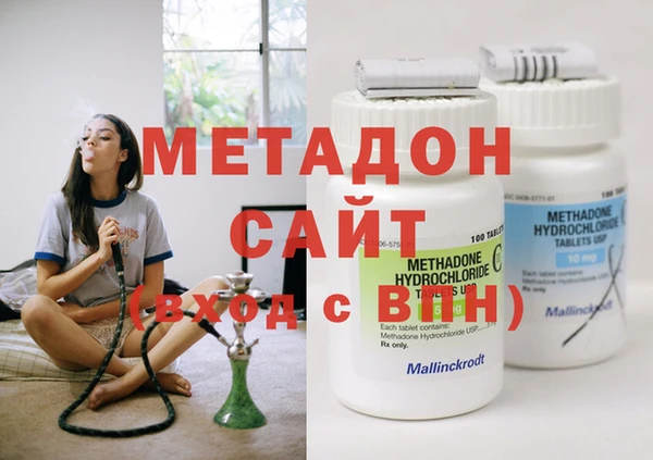 марихуана Белокуриха