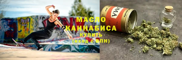 кристаллы Беломорск